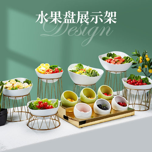 新款圆甜品台摆件展示架茶歇冷餐摆台自助餐食物水果托盘铁艺密胺