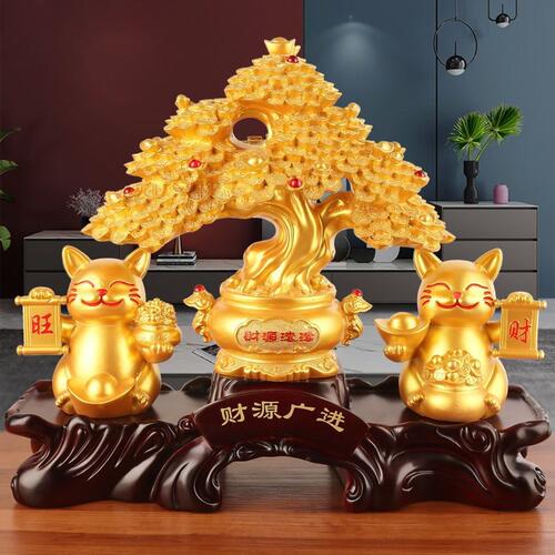 招财猫摆件大号财源广进发财树家居开业礼品招财猫乔迁礼物送礼品