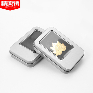 长方形徽章纪念奖章包装盒子定制 开天窗礼盒刻印字订做 U盘套装