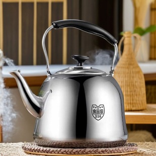 不锈钢316烧水壶鸣笛大容量煤气家用热水壶明火开水壶燃气电磁炉