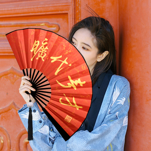 雍正御批语录文创宣纸国潮折扇文创礼品男女式 中国风扇子绢布定制