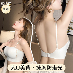 聚拢美背抹胸细肩带内衣女士小胸新款夏薄款吊带一体背心无痕内衣