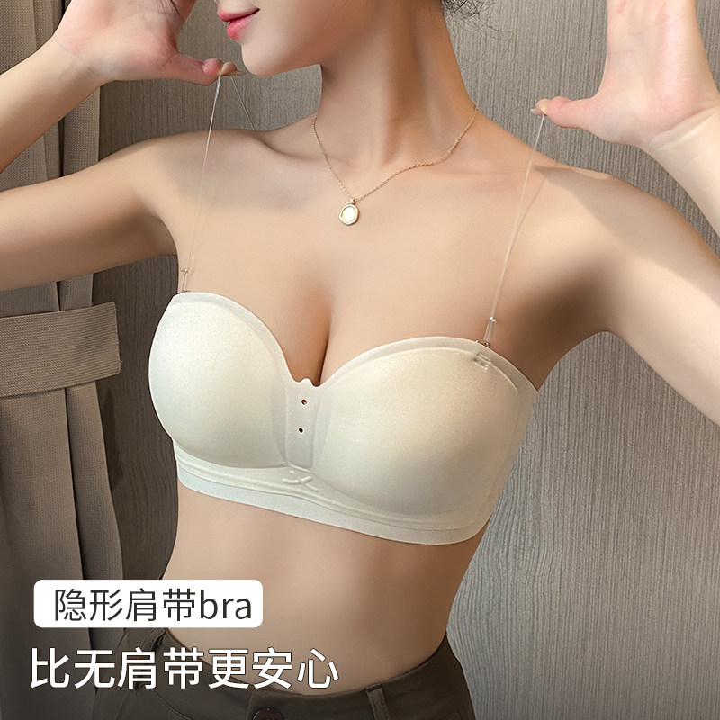 多情猫透明细肩带美背内衣女小胸聚拢无肩带无痕夏薄款2025文胸罩,女士内衣/男士内衣/家居服,文胸,淘宝优惠券,粉丝福利购,淘宝优惠卷