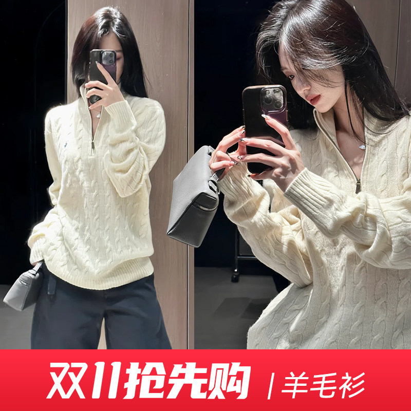 小马标羊毛衫半拉链针织衫男女