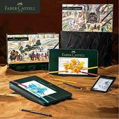 12色24色 进口德国辉柏嘉绿铁盒120色油性彩色铅笔60色水溶彩铅绿辉木盒专业套装 原装 36色手绘辉伯嘉