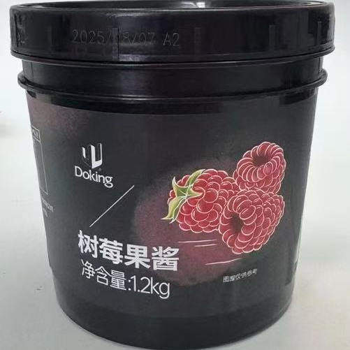 盾皇树莓果酱1.2kg奶茶店水果茶