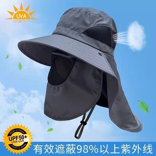 夏季户外遮脸护颈防晒帽男女夏季渔夫帽防紫外线帽子