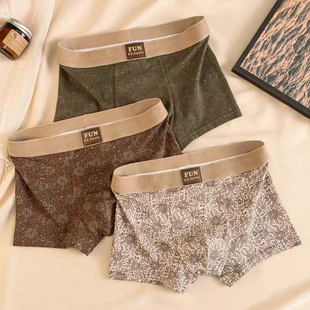 男士内裤纯棉2026新款中式美学男生抗菌男式四角平角男款裤衩大码