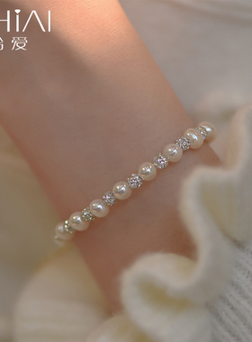 纯银珍珠手链女2024年新款轻奢小众精致手串银饰情人节礼物送女友