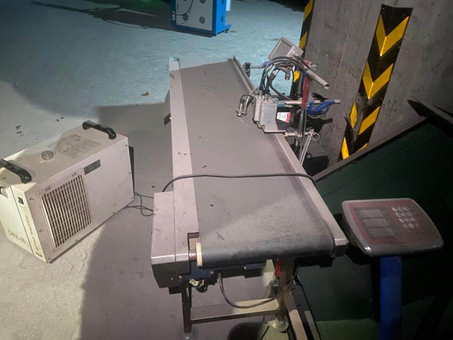 1月23日凉山彝族自治州变卖盈束激光打标机2台、特域工业冷水机1台、喷码机及传送台1台。网络拍卖公告