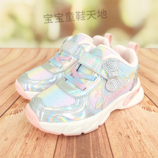 泰兰尼斯正品24冬新款女童运动鞋加绒保暖跑步鞋甜心公主鞋D4840