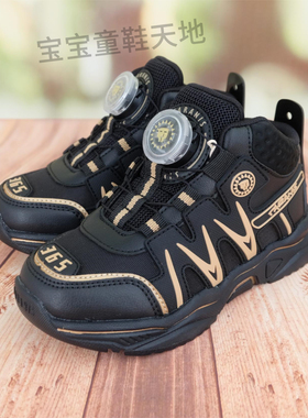 泰兰尼斯正品24秋新款儿童运动鞋透气男童防滑跑步鞋软底鞋C4640