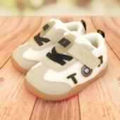 25秋新款 101男宝宝赤足鞋 宝宝鞋 泰兰尼斯正品 婴幼儿女宝宝鞋 C6501