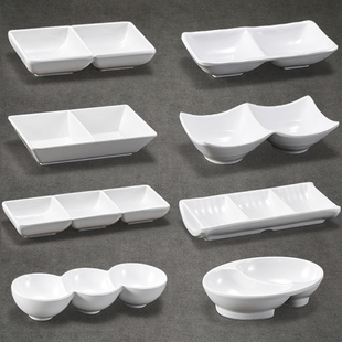 速发日酱味碟调味蘸料碟烤肉料用式商小吃双格连体沾水碟碗两格三