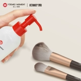 Чистящее средство, вместительная и большая кисть, моющее средство, косметическая губка, 200 мл