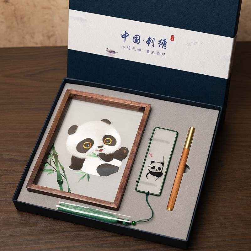 苏绣创意礼品绣美双面绣中国特色