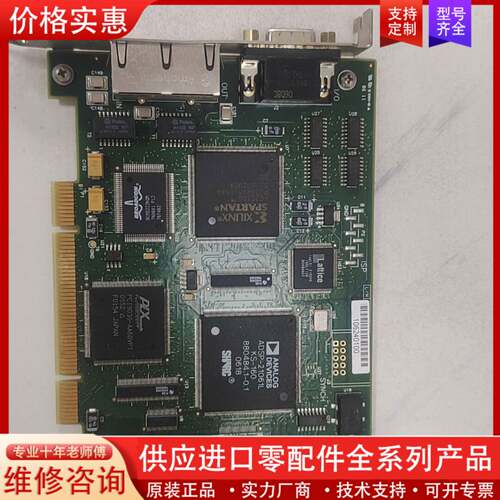 可维修XMP-SYNQNET-PCI-RJ ，T014-0002，