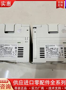议价PLC    FX3G-60MT-ES-A 正品进口