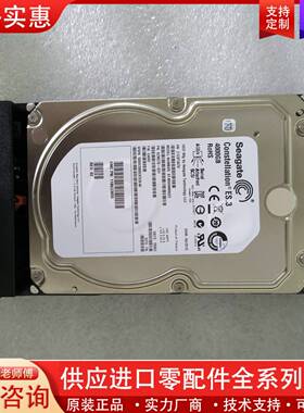 议价EMC 005050751 V2-PS07-040 VNXE