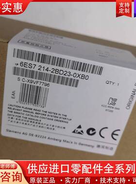 议价6ES7331-7KF02-00，2个