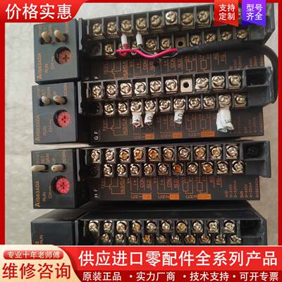 议价 模块A1S63ADA，