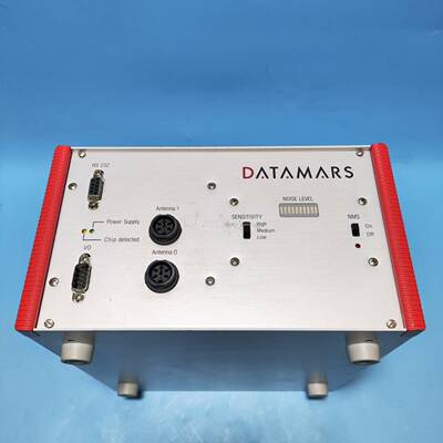 维修DATAMARS R-IN7500 NMS E，射频识别主机议价