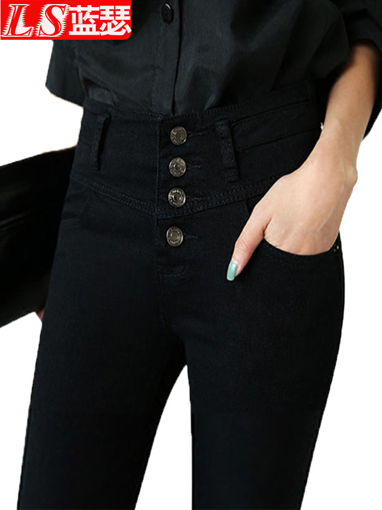 High waist black jeans women's nine-point pants thin tight narrow tube pants 2020 autumn and winter new breasted velvet trousers