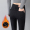 Black and thin velvet high waisted pants