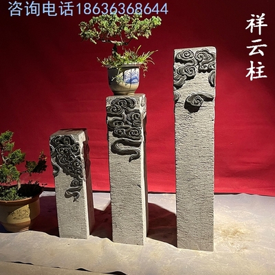 青石雕拴马桩石狮子貔貅麒麟吸水四神兽栓柱镇宅仿古做旧摆件庭院