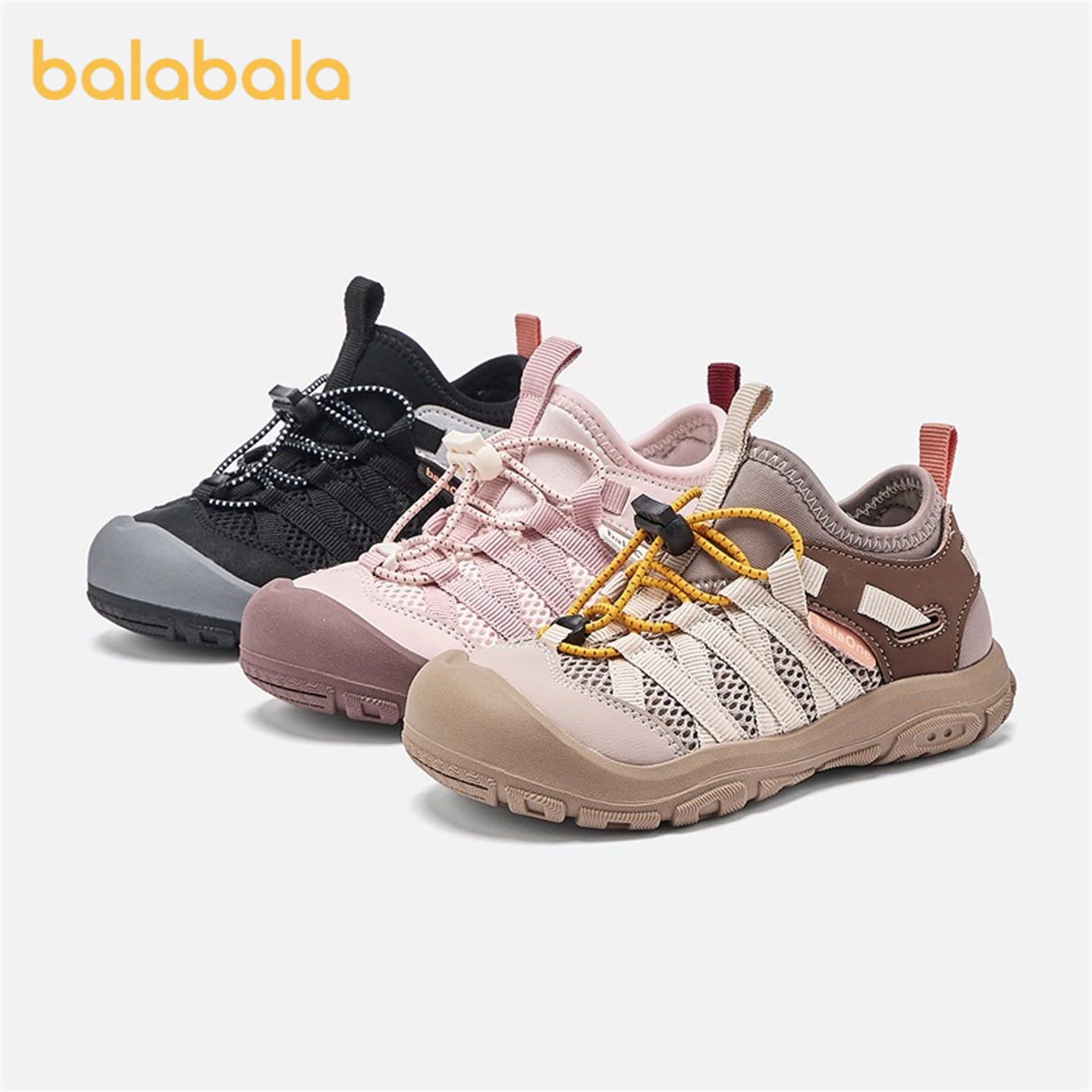 巴拉巴拉童鞋儿童慢跑鞋男女童2026年新款春秋舒适透气耐磨户外鞋