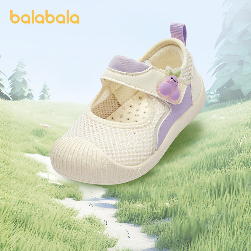 巴拉巴拉婴儿学步鞋儿童凉鞋宝宝鞋子男童女童2025夏季防滑童鞋小,童鞋/婴儿鞋/亲子鞋,学步鞋,淘宝优惠券,粉丝福利购,淘宝优惠卷