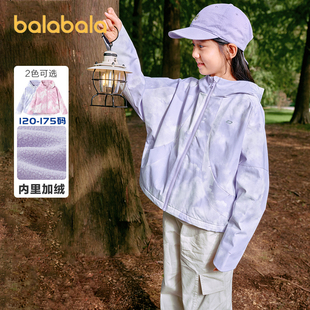 巴拉巴拉女童春秋外套儿童摇粒绒内里上衣2026新款中大童户外便服