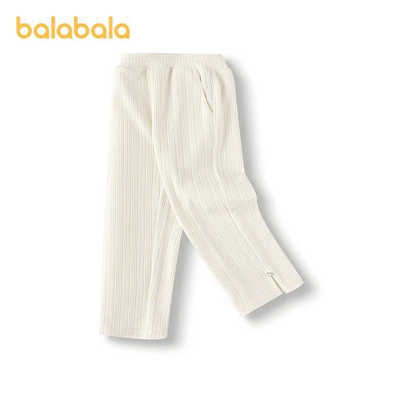 巴拉巴拉童装儿童裤子女童长裤秋冬中幼童休闲直筒裤提花时尚百搭,童装/婴儿装/亲子装,运动裤卫裤,淘宝优惠券,粉丝福利购,淘宝优惠卷