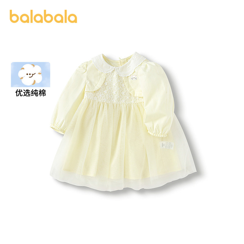 巴拉巴宝宝连衣裙儿童裙子2025春秋新款女童公主裙假两件文艺甜美