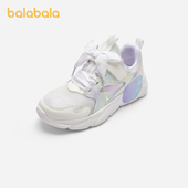 透气宝宝可爱童鞋 巴拉巴拉儿童鞋 2025夏季 新款 子女童运动鞋 网面鞋