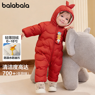 巴拉巴拉婴儿连体衣羽绒服轻薄女宝宝外出红色新年衣服冬季小月龄