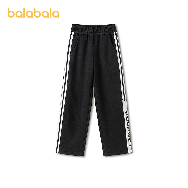 【balaOne】巴拉巴拉童装男童长裤儿童裤子2026新款春装直筒卫裤