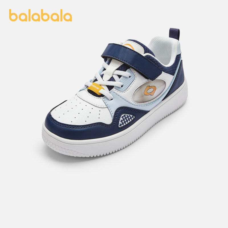 巴拉巴拉童鞋儿童板鞋秋季2025新款男童可机洗鞋子潮流透气魔术贴,童鞋/婴儿鞋/亲子鞋,板鞋,淘宝优惠券,粉丝福利购,淘宝优惠卷