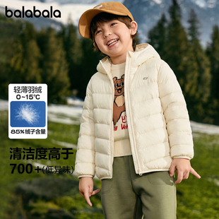 巴拉巴拉儿童羽绒服轻薄外套男童白色衣服女童2026冬小童新款童装