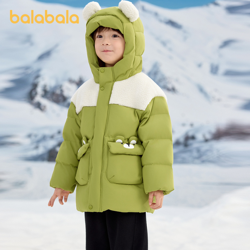 巴拉巴拉童装儿童羽绒服男童冬装