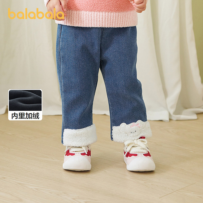 巴拉巴拉balaOne儿童长裤女童宝宝直筒牛仔裤加绒保暖2025冬新款,童装/婴儿装/亲子装,裤子,淘宝优惠券,粉丝福利购,淘宝优惠卷