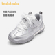 鞋 巴拉巴拉童鞋 新款 女童2026秋季 子银色芭蕾风蕾丝洋气 儿童运动鞋