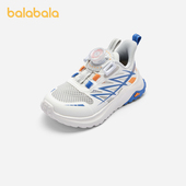 子男童运动鞋 轻便跑步鞋 秋2025新款 巴拉巴拉儿童鞋 网面透气综训鞋
