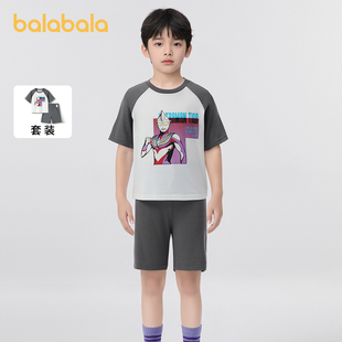 【奥特曼IP商场同款】巴拉巴拉儿童睡衣套装夏季空调服男童家居服