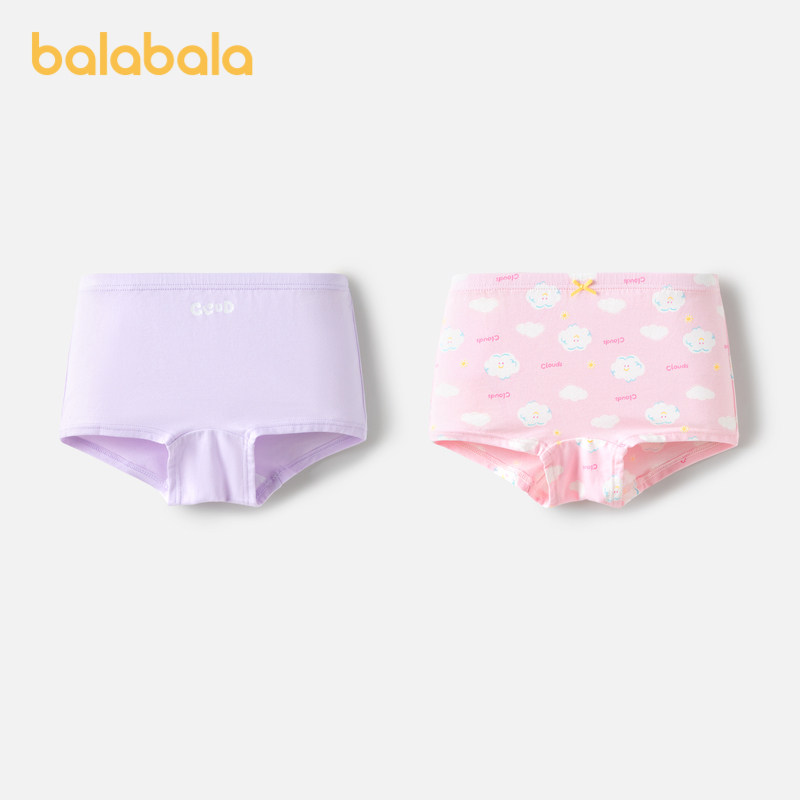 巴拉巴拉女童内裤棉平角儿童四角短裤宝宝不夹PP抗菌裆亲肤两条装,童装/婴儿装/亲子装,内裤,淘宝优惠券,粉丝福利购,淘宝优惠卷