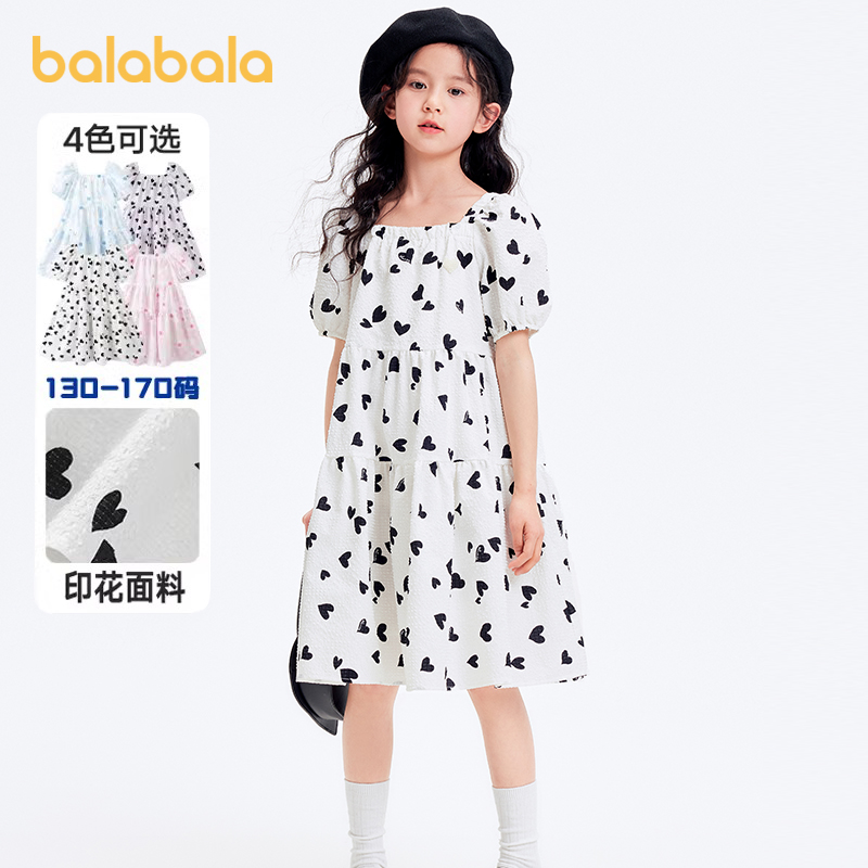 巴拉巴拉女童连衣裙中大童公主裙子儿童2025夏装新款波点裙子童装