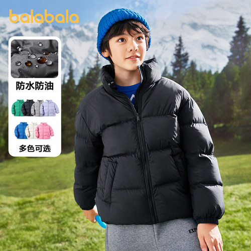 儿童羽绒服外套男童女童巴拉巴拉