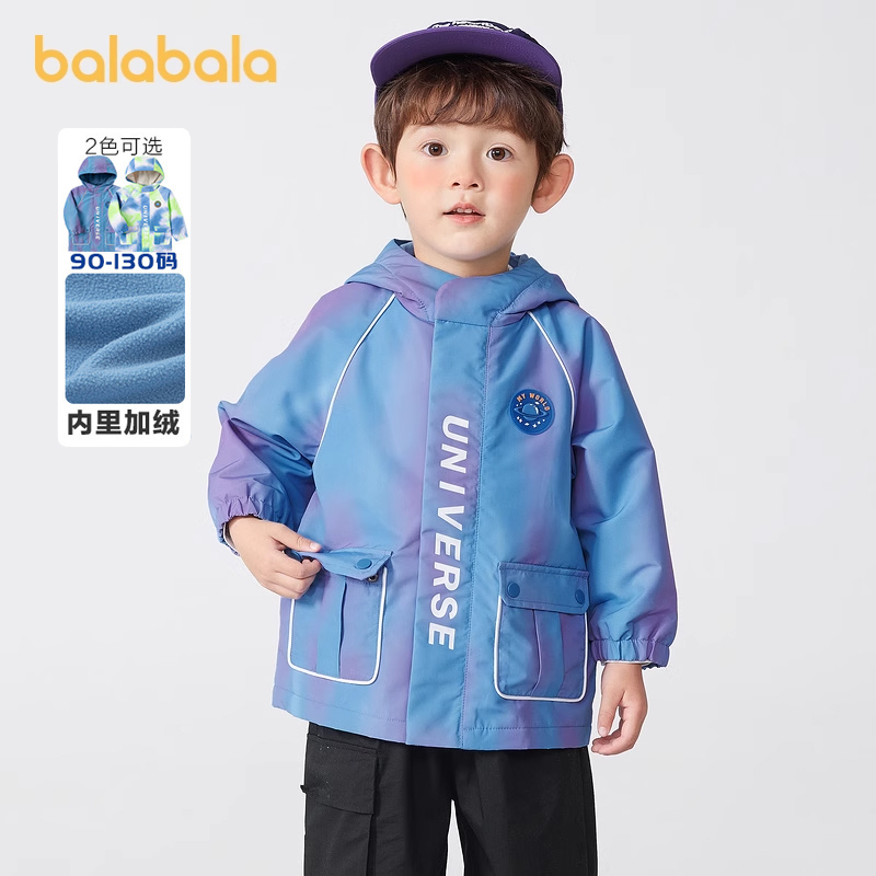 儿童衣服加绒外套巴拉巴拉连帽