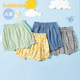 子婴儿宝宝短裤 2025夏装 大pp裤 巴拉巴拉女童裤 儿童裙裤 花苞裤 童装