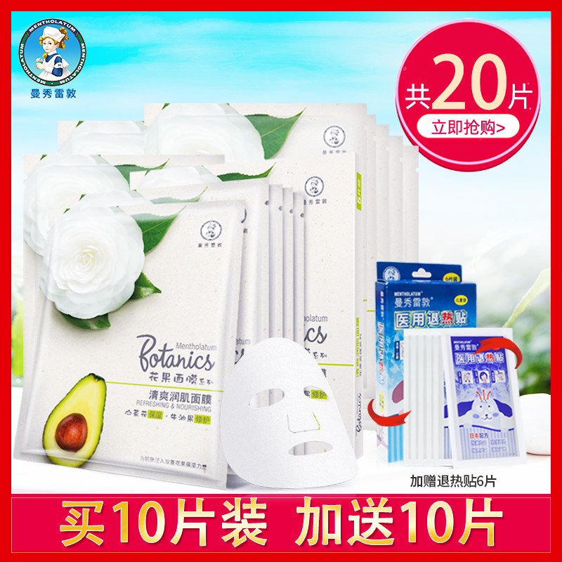 网友分享在meiguo.com的图片